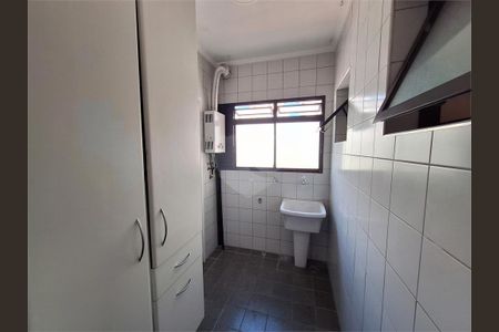 Apartamento à venda com 3 quartos, 74m² em Chácara Inglesa, São Paulo
