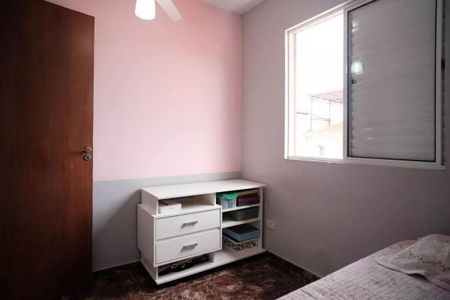 Casa à venda com 4 quartos, 200m² em Cidade Patriarca, São Paulo