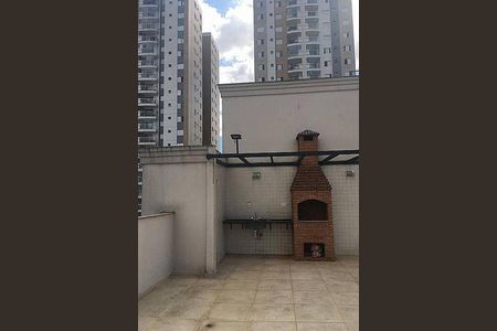 Apartamento à venda com 51m², 2 quartos e 1 vaga