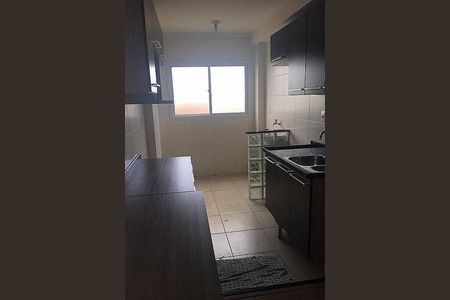 Apartamento à venda com 51m², 2 quartos e 1 vaga