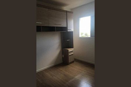 Apartamento à venda com 51m², 2 quartos e 1 vaga
