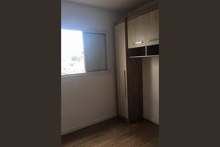Apartamento à venda com 2 quartos, 51m² em Campestre, Santo André