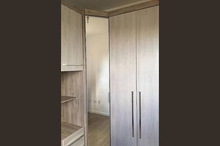 Apartamento à venda com 2 quartos, 51m² em Campestre, Santo André