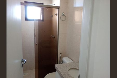 Apartamento à venda com 4 quartos, 192m² em Jardim Morumbi, São Paulo