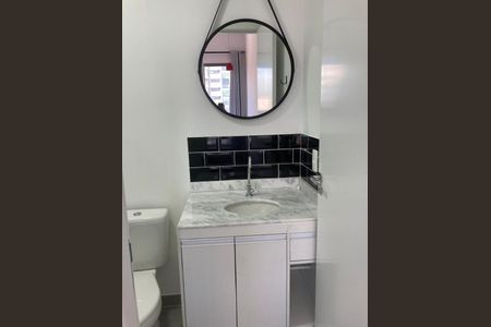 Apartamento à venda com 26m², 1 quarto e sem vaga