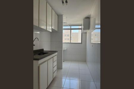 Apartamento à venda com 2 quartos, 50m² em Vila Campestre, São Paulo