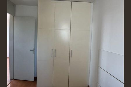 Apartamento à venda com 2 quartos, 50m² em Vila Campestre, São Paulo