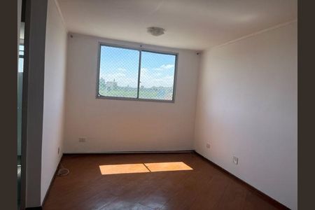 Apartamento à venda com 2 quartos, 50m² em Vila Campestre, São Paulo