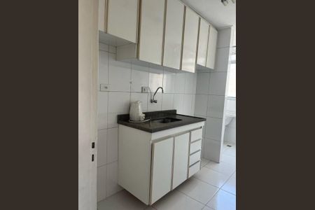 Apartamento à venda com 2 quartos, 50m² em Vila Campestre, São Paulo