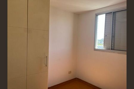 Apartamento à venda com 2 quartos, 50m² em Vila Campestre, São Paulo