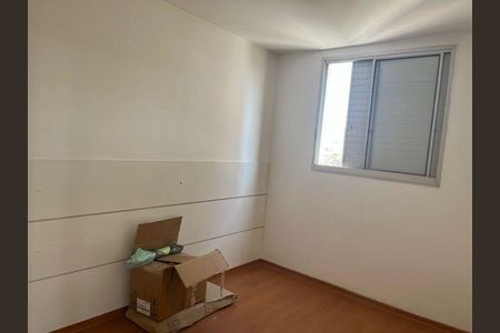 Apartamento à venda com 2 quartos, 50m² em Vila Campestre, São Paulo