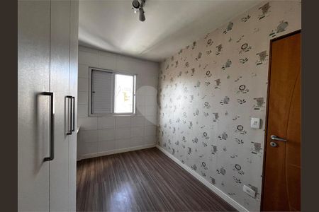Apartamento à venda com 2 quartos, 63m² em Brás, São Paulo