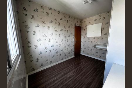 Apartamento à venda com 2 quartos, 63m² em Brás, São Paulo