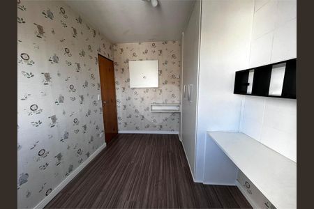 Apartamento à venda com 2 quartos, 63m² em Brás, São Paulo