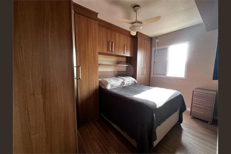 Apartamento à venda com 2 quartos, 63m² em Brás, São Paulo