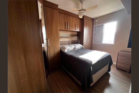 Apartamento à venda com 2 quartos, 63m² em Brás, São Paulo