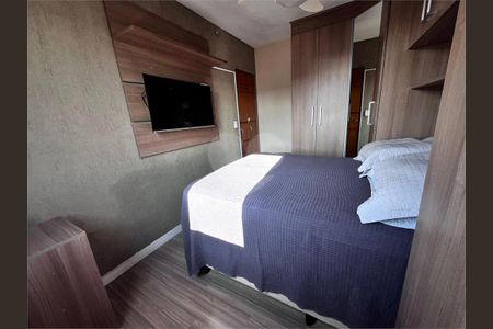 Apartamento à venda com 2 quartos, 63m² em Brás, São Paulo