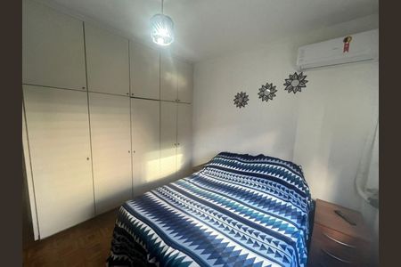 Apartamento à venda com 2 quartos, 80m² em Icaraí, Niterói