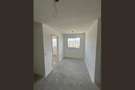 Apartamento à venda com 35m², 2 quartos e sem vaga