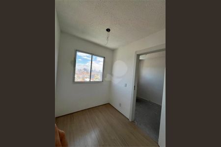 Apartamento à venda com 2 quartos, 35m² em Mooca, São Paulo