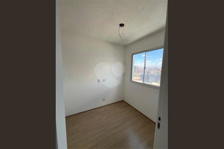 Apartamento à venda com 2 quartos, 35m² em Mooca, São Paulo