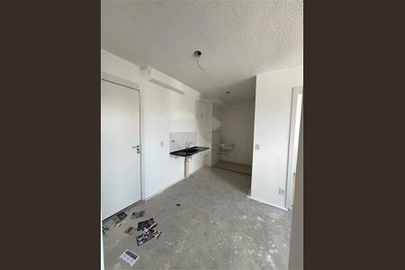 Apartamento à venda com 2 quartos, 35m² em Mooca, São Paulo