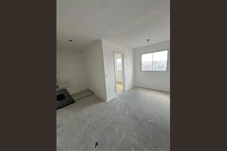 Apartamento à venda com 2 quartos, 35m² em Mooca, São Paulo