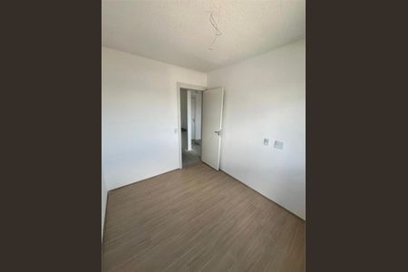 Apartamento à venda com 2 quartos, 35m² em Mooca, São Paulo