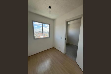 Apartamento à venda com 35m², 2 quartos e sem vaga