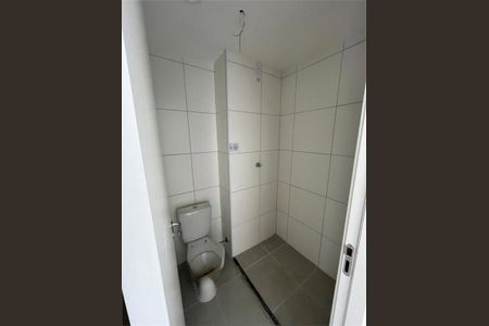 Apartamento à venda com 35m², 2 quartos e sem vaga