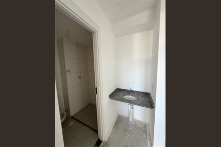 Apartamento à venda com 35m², 2 quartos e sem vaga