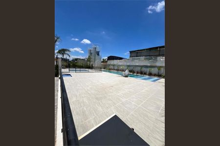 Apartamento à venda com 35m², 2 quartos e sem vaga