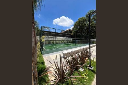 Apartamento à venda com 35m², 2 quartos e sem vaga