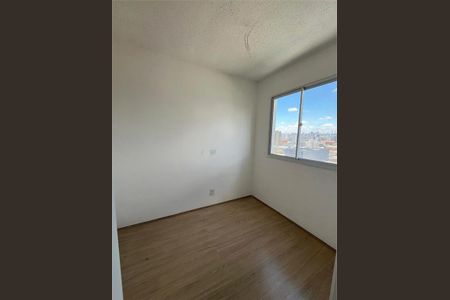 Apartamento à venda com 35m², 2 quartos e sem vaga