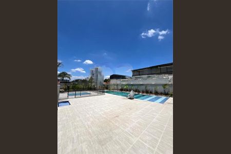 Apartamento à venda com 35m², 2 quartos e sem vaga