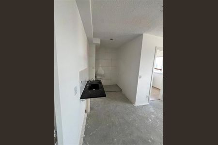 Apartamento à venda com 2 quartos, 35m² em Mooca, São Paulo