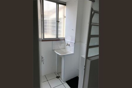 Apartamento à venda com 2 quartos, 60m² em Vila Alexandria, São Paulo