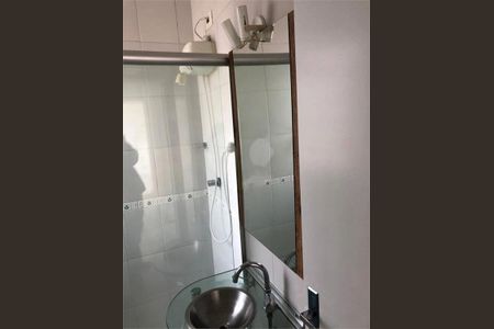 Apartamento à venda com 60m², 2 quartos e 1 vaga