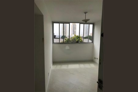 Apartamento à venda com 2 quartos, 60m² em Vila Alexandria, São Paulo