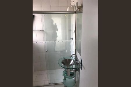 Apartamento à venda com 2 quartos, 60m² em Vila Alexandria, São Paulo
