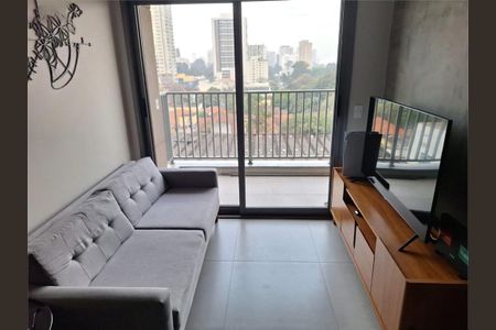 Apartamento à venda com 2 quartos, 48m² em Santo Amaro, São Paulo