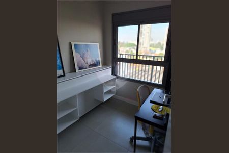 Apartamento à venda com 2 quartos, 48m² em Santo Amaro, São Paulo