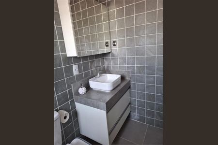 Apartamento à venda com 2 quartos, 48m² em Santo Amaro, São Paulo