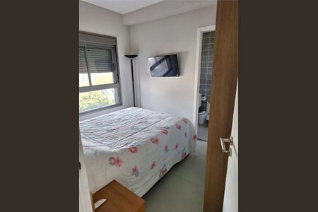 Apartamento à venda com 2 quartos, 48m² em Santo Amaro, São Paulo