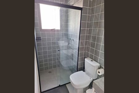 Apartamento à venda com 2 quartos, 48m² em Santo Amaro, São Paulo