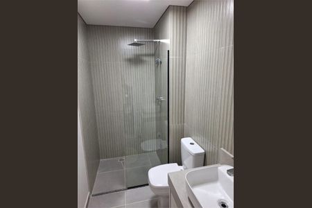 Apartamento à venda com 48m², 2 quartos e 1 vaga