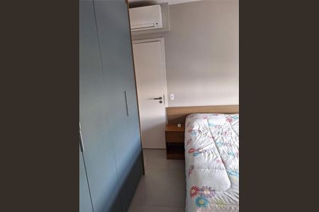 Apartamento à venda com 2 quartos, 48m² em Santo Amaro, São Paulo