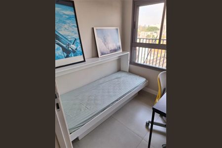 Apartamento à venda com 2 quartos, 48m² em Santo Amaro, São Paulo