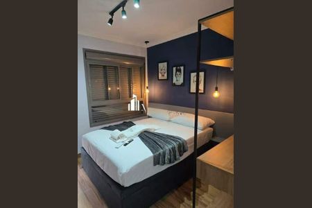 Apartamento à venda com 1 quarto, 21m² em Pompeia, São Paulo