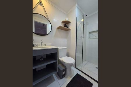 Apartamento à venda com 1 quarto, 21m² em Pompeia, São Paulo